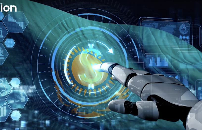 Казахстан представляет амбициозные реформы, чтобы возглавить эпоху ИИ