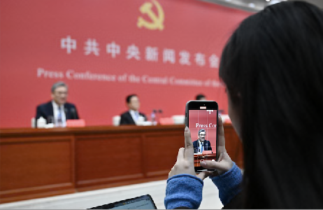 Bắc Kinh bùng nổ đầu tư AI và không gian: Trung Quốc công bố định hướng mới sau hội nghị Trung ương 4