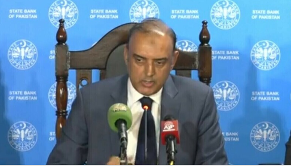 Thống đốc Ngân hàng Nhà nước Pakistan kêu gọi ngân hàng đẩy mạnh số hóa, AI và tài chính khí hậu