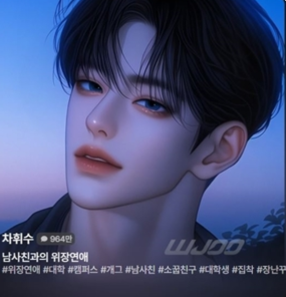 Gen Z chọn Zeta: Chatbot Hàn Quốc vượt ChatGPT và thống trị thị trường AI nội địa