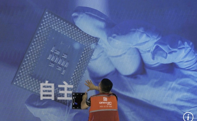 Trung Quốc thử nghiệm siêu hạ tầng AI nội địa lớn nhất, tham vọng vượt chuẩn toàn cầu