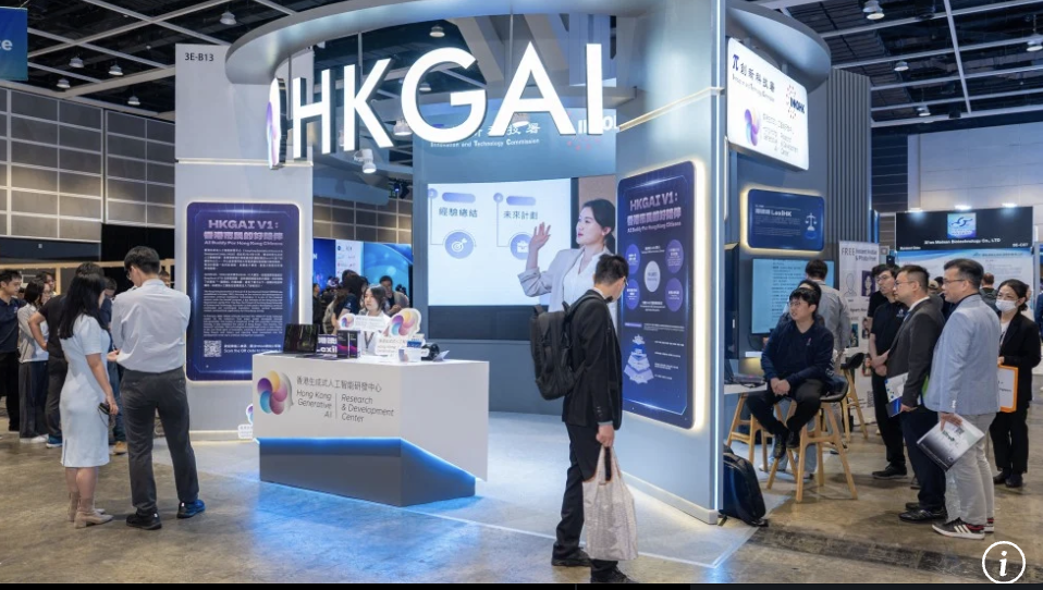 由于对 OpenClaw 的担忧,香港推出全球首个“受控”AI Agent 网络