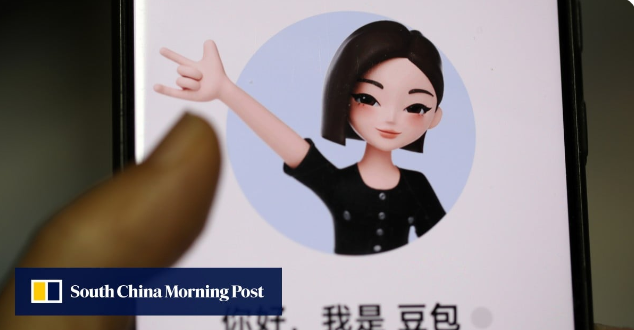 Trung Quốc siết AI giống con người khiến ByteDance và Alibaba đồng loạt gỡ AI Agent
