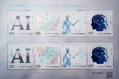 Trung Quốc dùng AI tạo sinh để mở rộng ảnh hưởng toàn cầu theo chiến lược đã chuẩn bị gần một thập kỷ